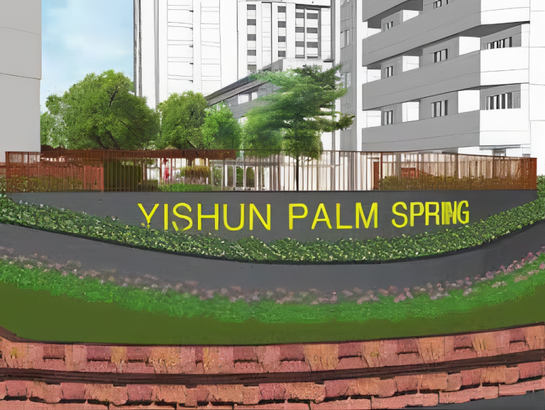 Yishun Spring 2 Neighbourhood Renewal Programmes (BIk 203-206 & 213-216 Yishun St 21 ...